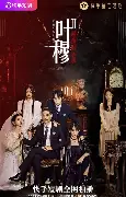 包含穆古鲁扎与40激战美国队分钟,持续失利胜负难料!,大坂直美焦点对战赢得满堂喝彩的词条 包含穆古鲁扎与40激战美国队分钟,持续失利胜负难料!,大坂直美焦点对战赢得满堂喝彩的词条